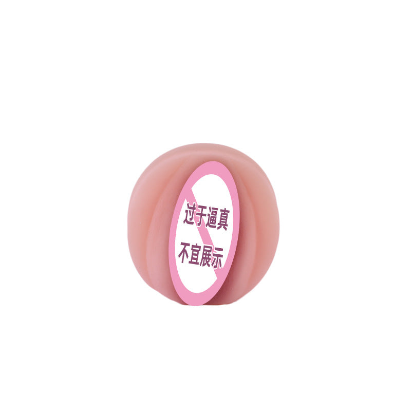 Di Qiao Trainer Airplane Cup Male Adult Sex Products Penis Trainer Sucking Stretching Exerciser