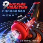 Hot-selling 007pro sucking airplane cup male sucking vibration heating masturbator adult sex products