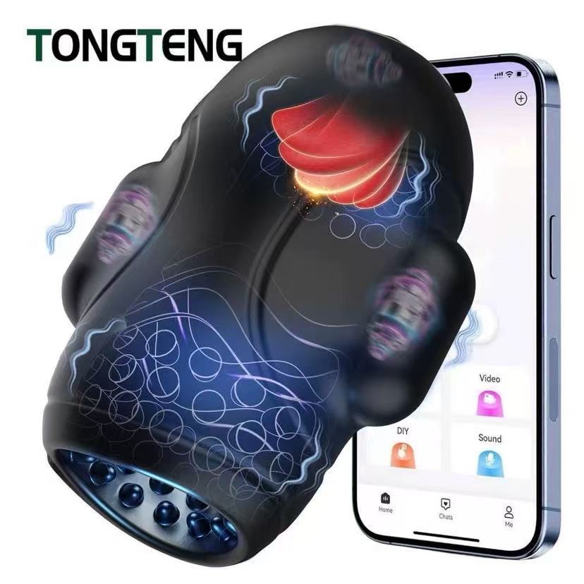 APP Electric Plane Cup Men's Silicone Training Glans Vibration Massager Adult Products Sex Toys