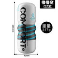 Jiuai snail clip suction plane cup male manual masturbator software inverted butt adult