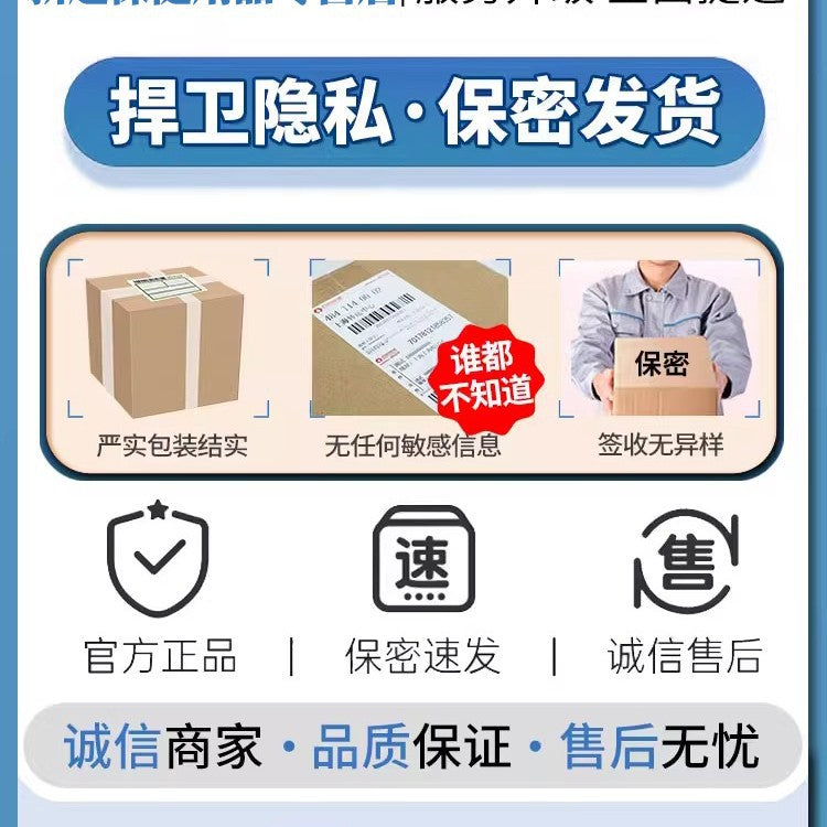 APP Electric Plane Cup Men's Silicone Training Glans Vibration Massager Adult Products Sex Toys