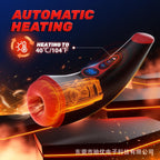 Hot-selling 007pro sucking airplane cup male sucking vibration heating masturbator adult sex products