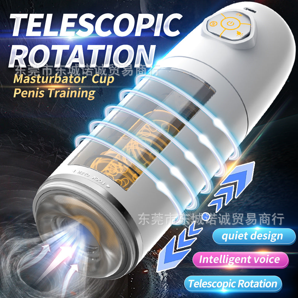 Fully automatic electric space capsule second-generation aircraft cup male rotating and retractable pronunciation male fun masturbator